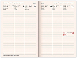 Týždenný magnetický diár NASA 2022, 11 × 16 cm 1