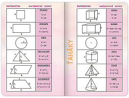 Školský diár Ružové pruhy (september 2023 – december 2024), 9,8 × 14,5 cm 6