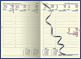 Manager diár B5 VENETIA tyrkysový 2026 1