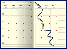 Manager diár B5 VENETIA tyrkysový 2026 2