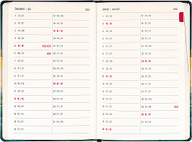 NOTIQUE 18-mesačný diár Petito – Spiaca líška 2026/2027, 11 x 16 cm 3